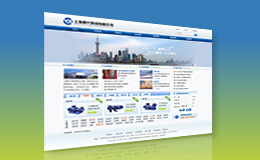 上海丽兴泵阀有限公司网站设计